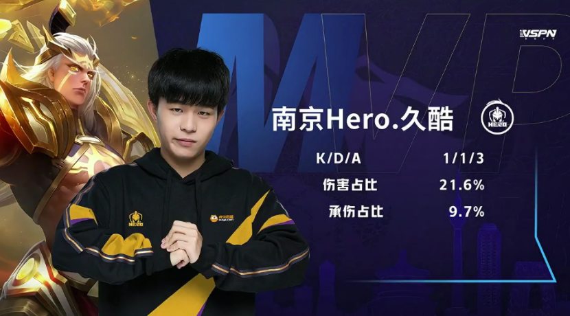 队同样是进 队同样是进