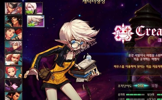 球员学习的 球员学习的