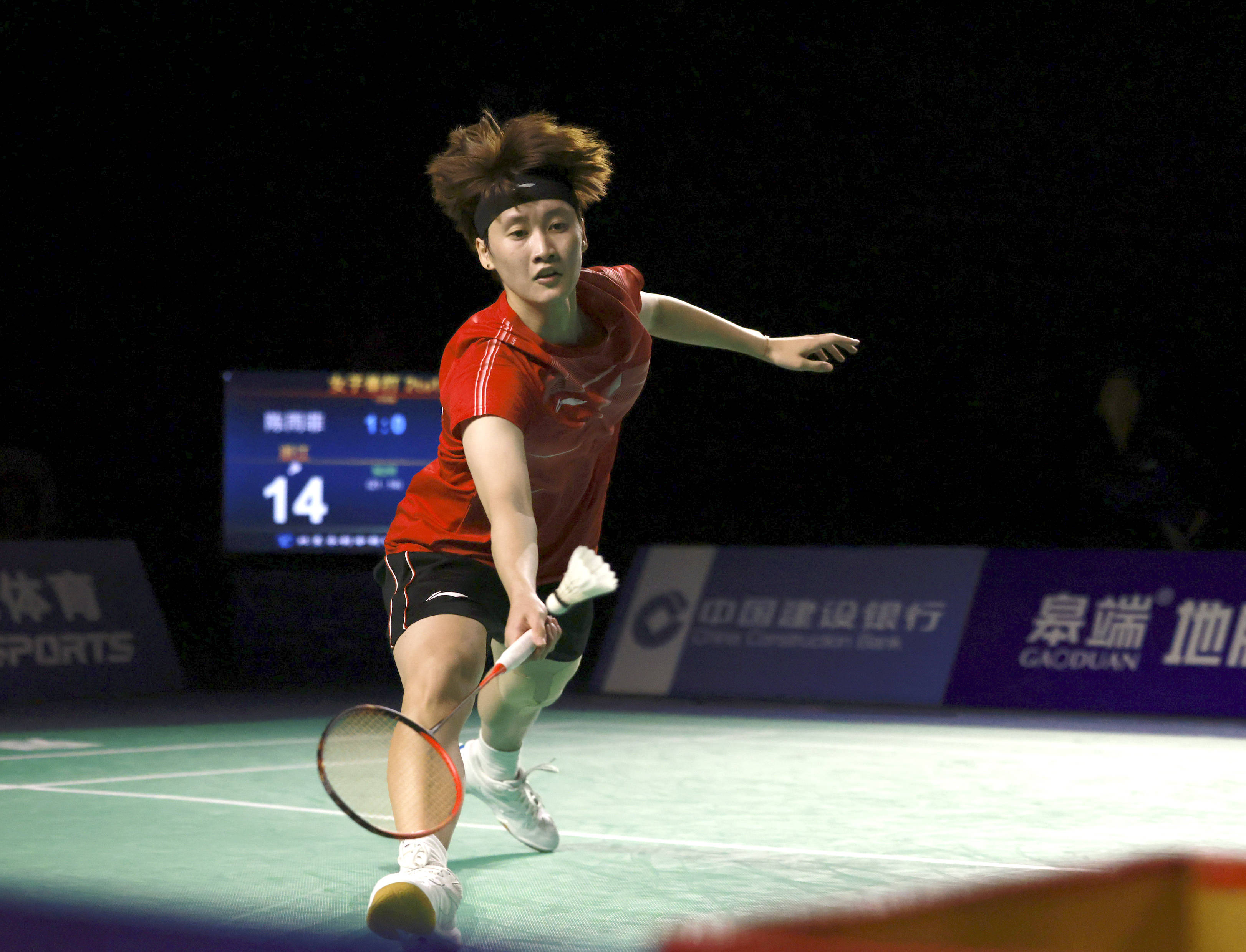 三雄争霸难 三雄争霸难