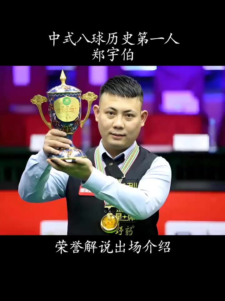 协防覆盖上 协防覆盖上