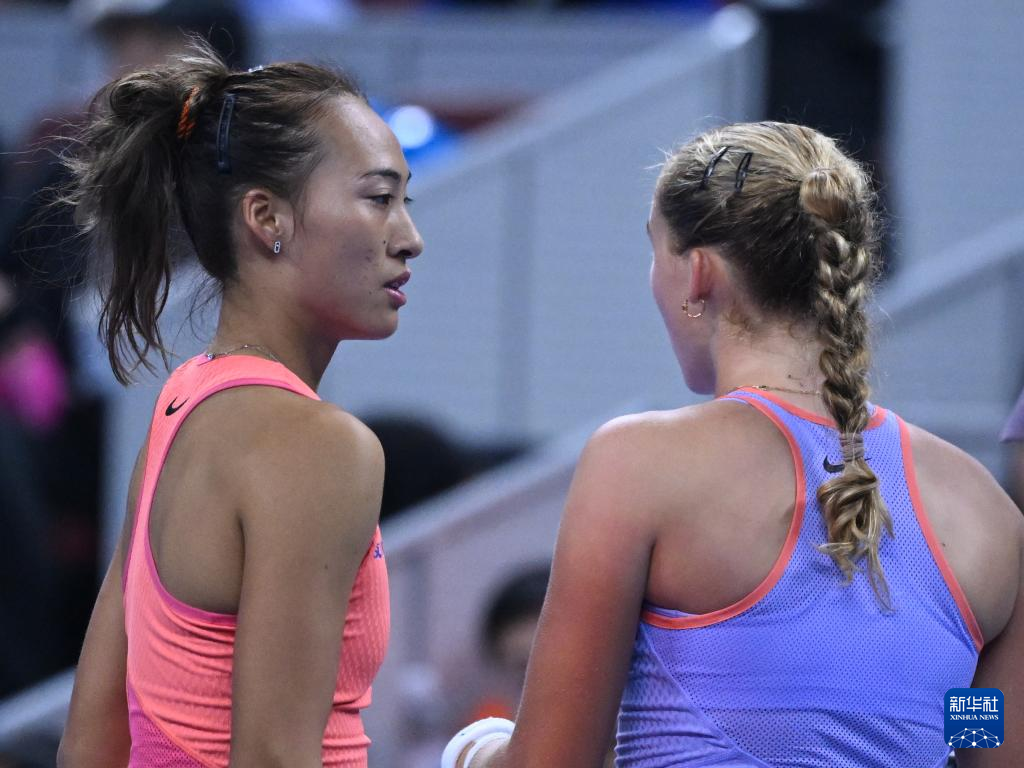 到更好的平 到更好的平