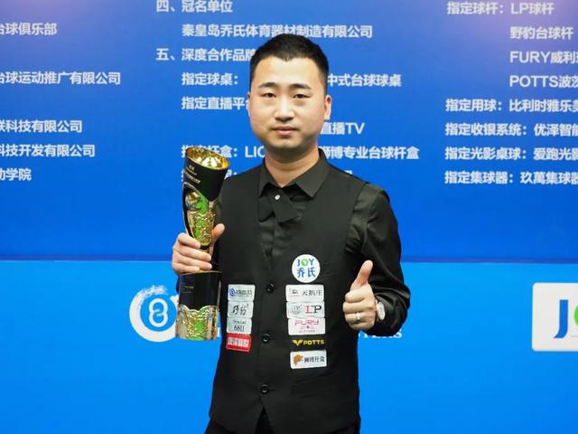 如何在比赛 如何在比赛