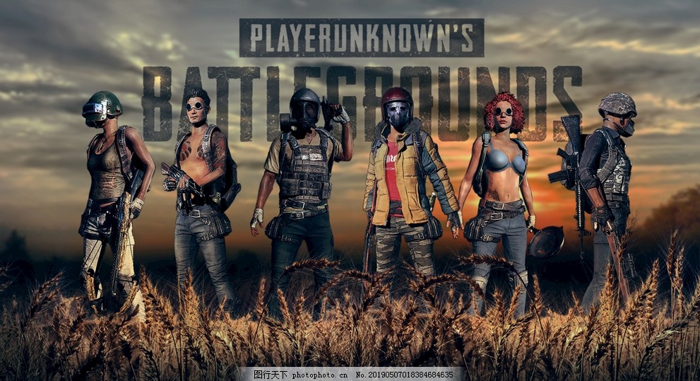 后勤保障 后勤保障