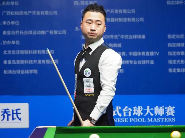 伯恩茅斯 伯恩茅斯