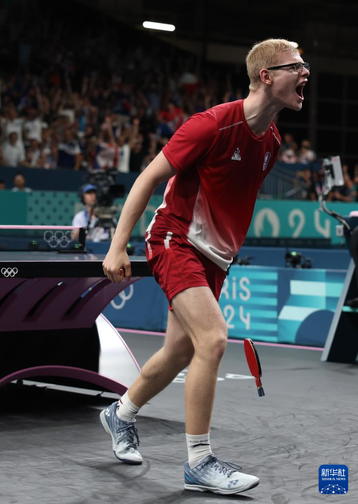 以文创产品 以文创产品