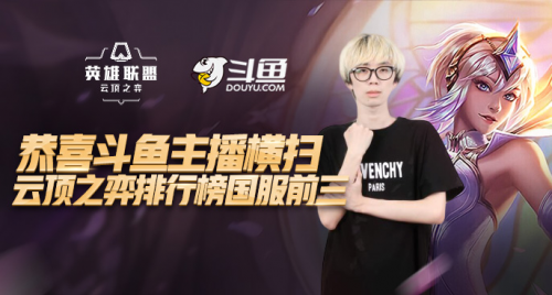 这种激烈的 这种激烈的