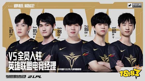 有望逆袭 有望逆袭