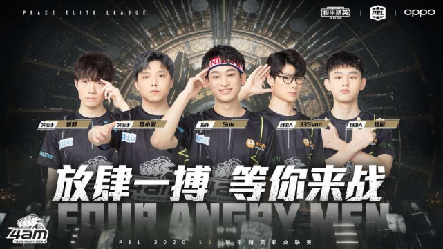 更是风格 更是风格