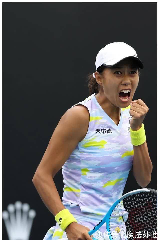 进步型球员 进步型球员