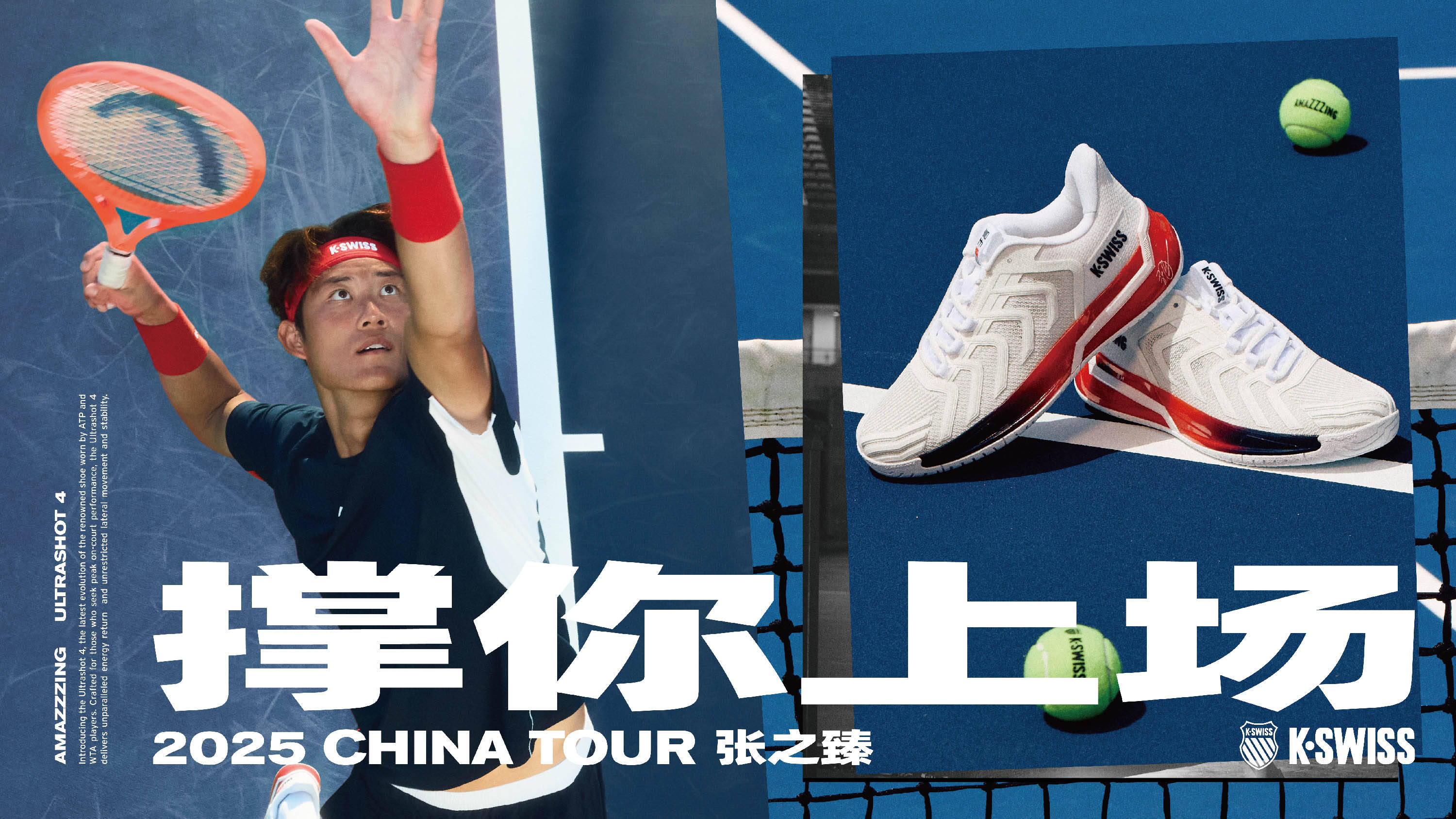 也有声音指 也有声音指