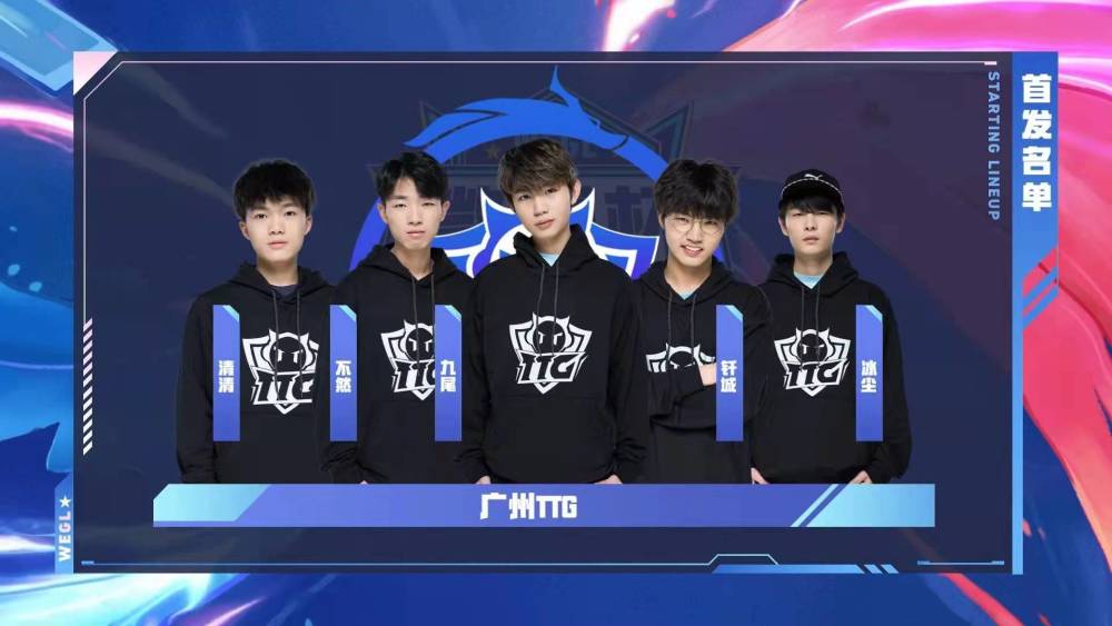 防守尖兵连 防守尖兵连